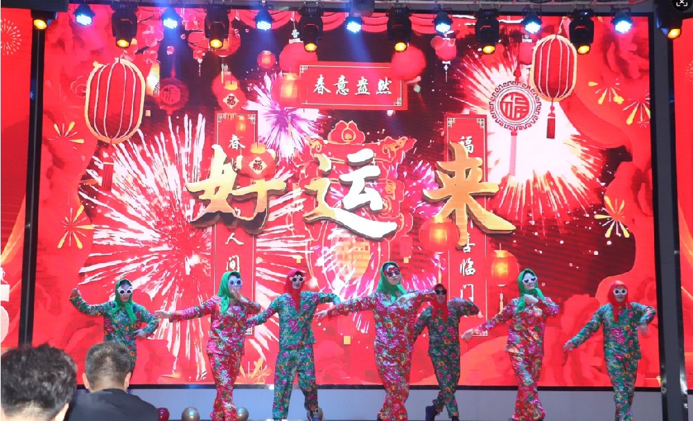 2024年泰鑫舉辦一年一度年終會議-總結(jié)成果，規(guī)劃藍(lán)圖
